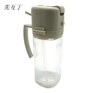 先互丁 雾状喷油壶喷油瓶 多规格 个
