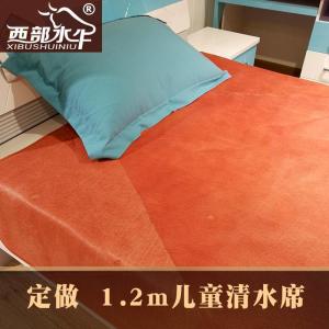 家柏饰(CORATED)[定制]牛皮席沙发垫榻榻米汽车垫床