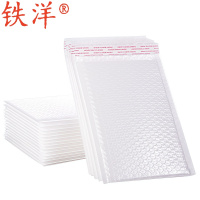 铁洋 珠光膜气泡袋 打包袋泡沫袋 80克 20*23+4CM 10个每包 包