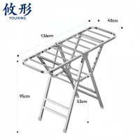 攸形 折叠晾衣架