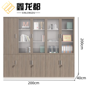 鑫龙都
