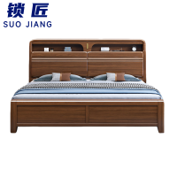 锁匠 简约木质床