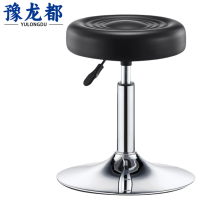 豫龙都吧台凳33cm把