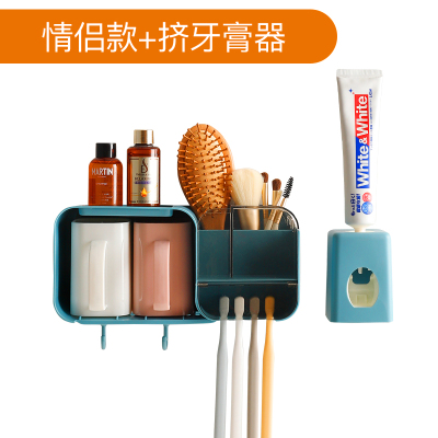 牙刷架牙具座卫生间牙刷牙膏置物架漱口杯子牙缸壁挂吸壁式-两口情侣+挤牙膏器