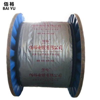 佰裕 铜芯铠装电缆 ZC-YJV22 0.6/1KV 3*185+2*95 米