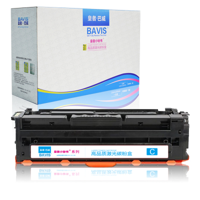 皇者.巴威 硒鼓 联想CS2410DN鼓粉盒 蓝 个