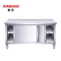 鑫导 单通工作台 0.8mm-120*80*80cm 台