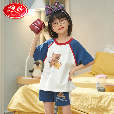浪莎儿童睡衣女夏季纯棉宝宝薄款宽松短袖女孩中大卡通家居服套装