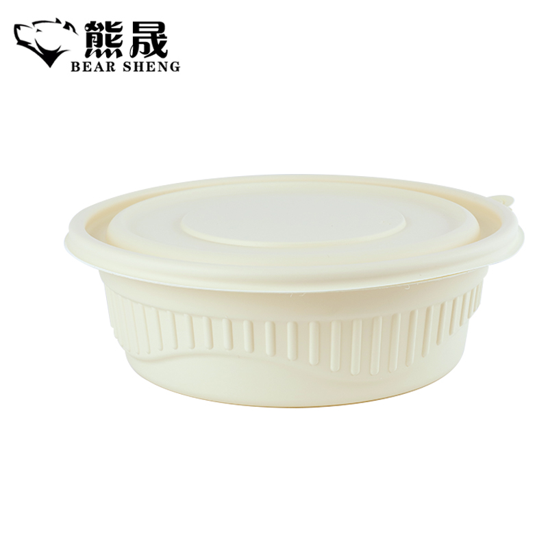 熊晟 环保一次性外卖餐盒 800ml 300个/箱