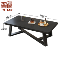 翼澜长茶几 1.4m 张