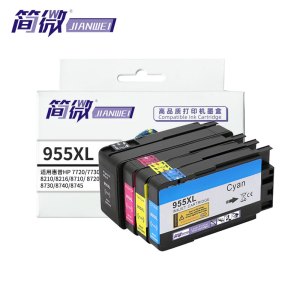 简微 墨盒 955XL 套