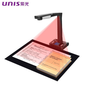 紫光(UNIS)Unispro E-Scan330 (2800万像素)高拍仪 书籍档案合同免拆扫描 家庭企业成册扫描仪