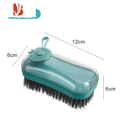 三维工匠多加液清洁刷软毛刷鞋子器鞋刷洗鞋洗衣刷家用刷子衣服