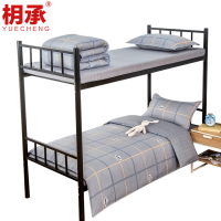 枂承多件套 单人 套