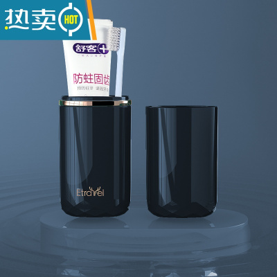 敬平旅行洗漱牙刷杯收纳盒便携式牙具杯子牙刷盒漱口杯刷牙杯洗漱套装 温莎蓝[顺丰]豪华版洗漱杯