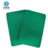 炘嘉健 地胶 pvc 4.5mm 平米