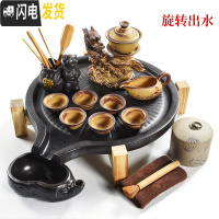三维工匠陶瓷茶杯功夫实木茶盘石磨茶台茶海日式简约家用紫砂茶具套装 黑陶石磨-粗陶盘龙自动黄+茶罐茶道