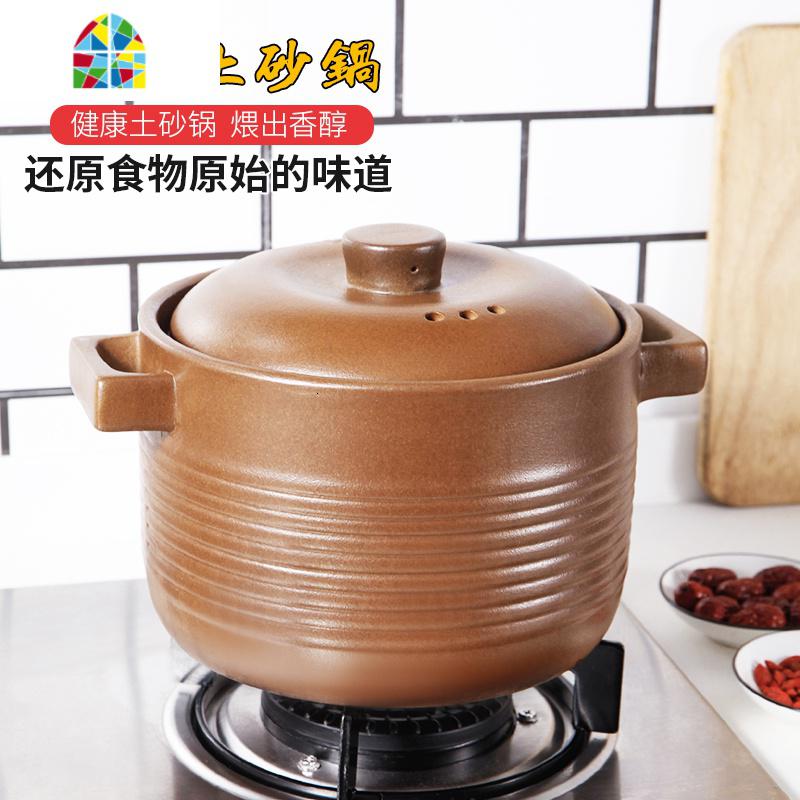 平定砂锅老式沙火炖锅家用月子陶罐煲汤无涂层釉出可高温瓷熬鸡汤 FENGHOU 内无涂层粘稠状食物会糊底