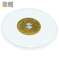 晋舰餐桌转盘酒店饭店食堂钢化玻璃圆形底座转盘圆桌转盘直径108CM