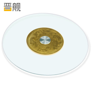 晋舰餐桌转盘酒店饭店食堂钢化玻璃圆形底座转盘圆桌转盘直径108CM