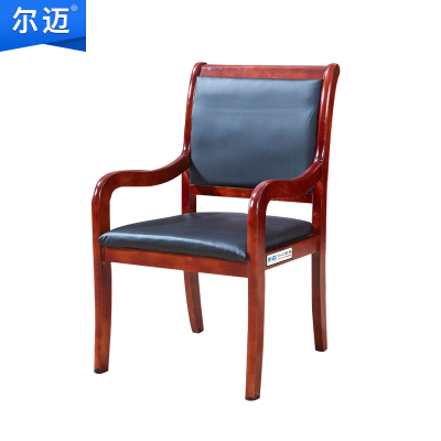 尔迈 实木四脚会议椅开会培训椅 会客椅 经理主管财务办公椅