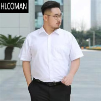 HLCOMAN商务正装特大码短袖衬衫男士薄款修身工作装纯色加肥宽松胖子衬衣