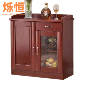 烁恒