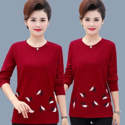 妈妈秋装长袖T恤宽松圆领印花上衣2020新款中老年女装春秋打底衫