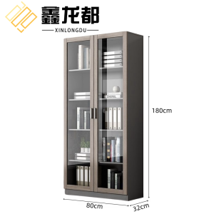 鑫龙都