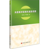 光因素对家禽机能的调控