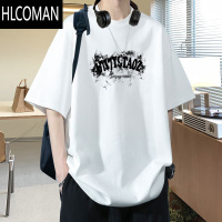 HLCOMAN短袖t恤男生夏季新款宽松潮牌休闲百搭白色圆领半袖上衣服ins