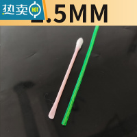 敬平带塑料皮钢丝绳子刚丝包塑葡萄架牵引种植拉线晾衣绳猕猴桃遮阳网 连皮2.5mm50米送4个扣