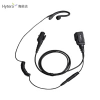 海能达对讲机耳机EHN16(副)