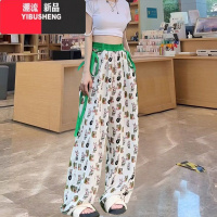 YIBUSHENG黑白花新国风冰丝雪纺阔腿裤女薄款休闲高腰宽松百搭显瘦休闲裤