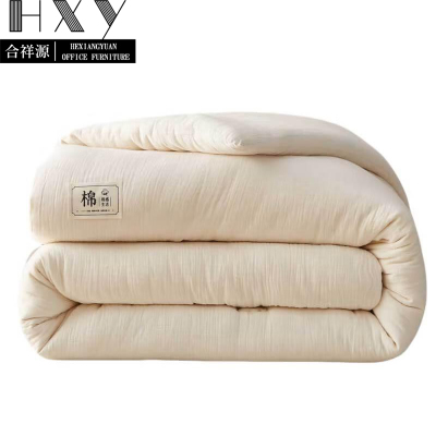 合祥源 棉花被5斤 150*200cm 床