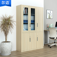 尔迈 钢制文件柜铁皮柜办公室档案资料柜带锁财务凭证柜 枫木色六门文件柜(左)