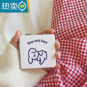 敬平新款 韩国s可爱奶茶曲奇小熊随身小镜子迷你补妆镜手拿镜便携硅胶便携式用镜 泰迪双面镜1个