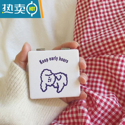 敬平新款 韩国s可爱奶茶曲奇小熊随身小镜子迷你补妆镜手拿镜便携硅胶便携式用镜 泰迪双面镜1个