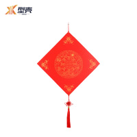 型壳CENCO 福字 M16 个