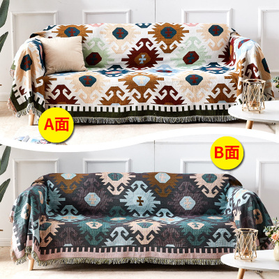北欧色全盖沙发布沙发巾沙发毯布单沙发套罩沙发垫盖布 浅色几何[双面可用]() 180*300cm