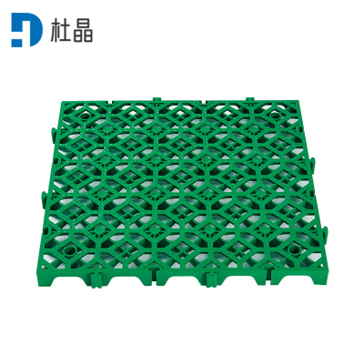 杜晶 拼接格栅防滑垫 绿色 40*40*4cm 片