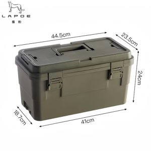 猎豹 卡扣式组合工具箱 可单用可组合使用多功能衔接式工具箱 15L大号L-15L/个