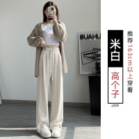 白色加绒糯米裤女秋冬季羊羔绒裤子宽松慵懒针织仿羊绒窄版阔腿裤_450