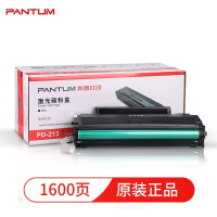 奔图(PANTUM)PD-213原装硒鼓适用P2206W P2206W P2210W M6202NW打印耗材