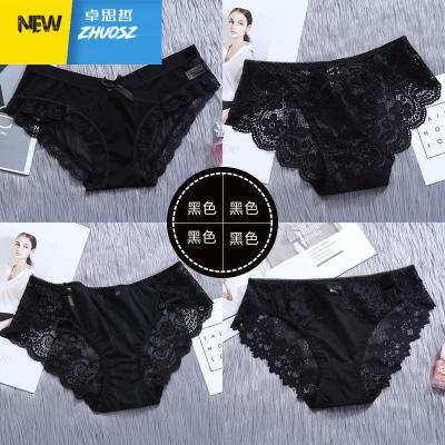 性感内裤女蕾丝低腰镂空网纱透明超薄透视性惑诱惑三角裤卓思哲