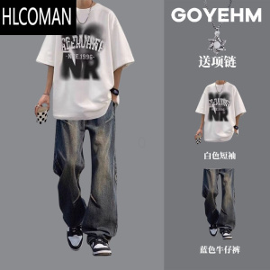 HLCOMAN夏季美式高街短袖t恤套装男士男装一套搭配潮流宽松休闲穿搭
