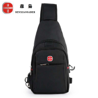 森枭SENXIAOSABER胸包斜挎包SX-8002