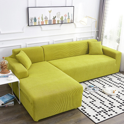 懒人沙发套全包卍能全盖沙发罩四季通用皮沙发垫巾简约弹力布艺 翠绿黄 L[三人长190-230cm以内]