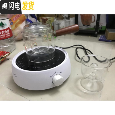 三维工匠电陶炉煮茶壶 玻璃侧把煮茶器 耐热高温养生茶具套装泡茶器炉子 加厚梯身壶550M+白炉泡煮蒸三用