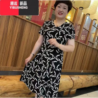 YIBUSHENG妈妈装季中长款短袖碎花连衣裙新款中老年女装洋气弹力冰丝裙子